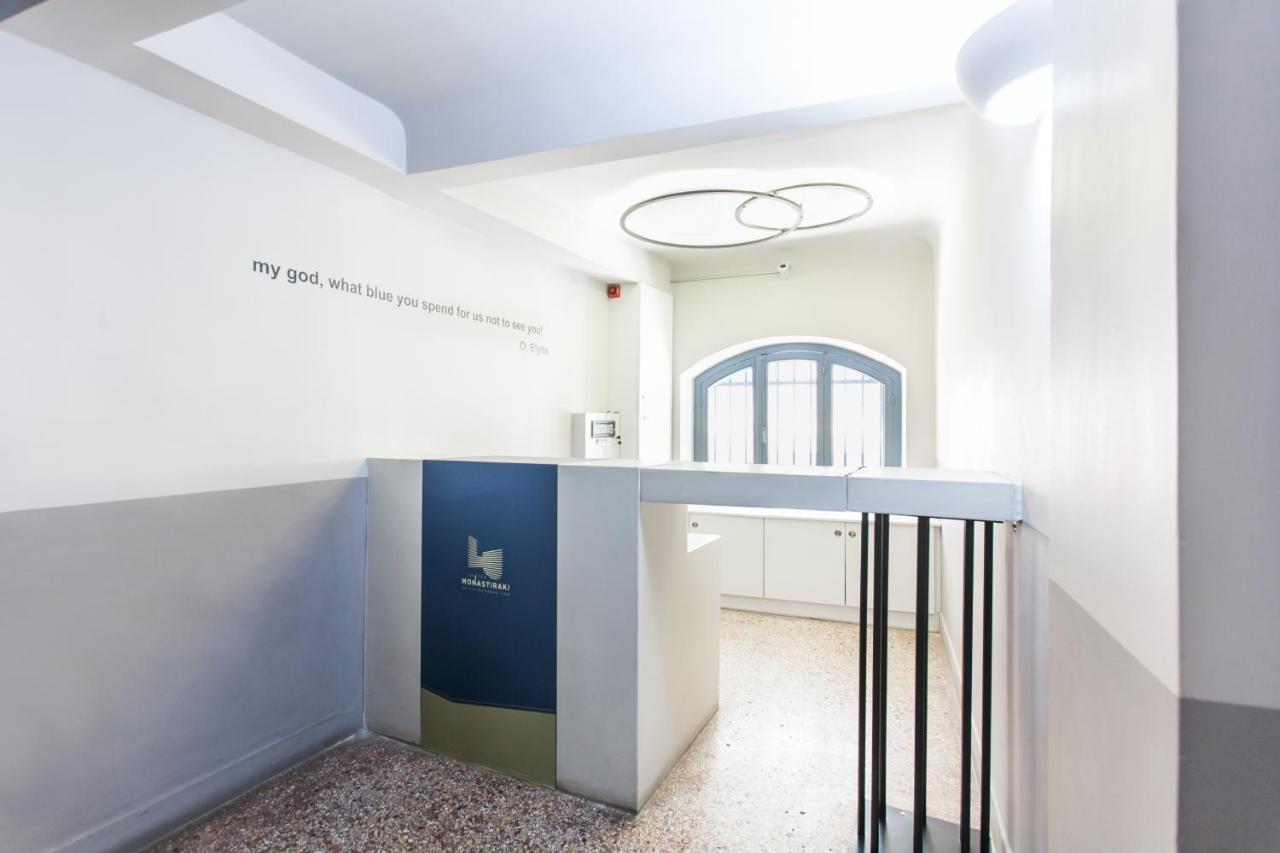 Monastiraki Suites By Livin Urbban Athènes Extérieur photo